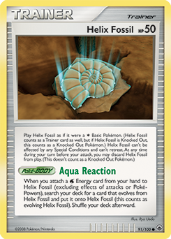 Helix Fossil — Majestic Dawn
