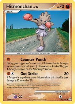 Hitmonchan — Legends Awakened