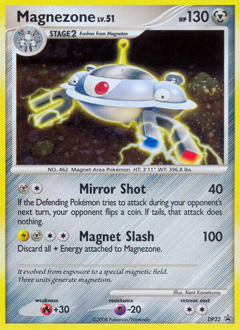 Magnezone — DP Black Star Promos