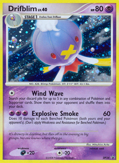 Drifblim — DP Black Star Promos