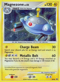 Magnezone — DP Black Star Promos