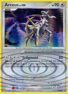 Arceus — DP Black Star Promos