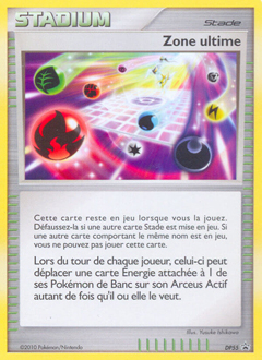Ultimate Zone — DP Black Star Promos