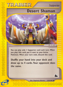 Desert Shaman — Skyridge