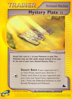 Mystery Plate α — Skyridge