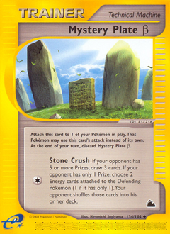 Mystery Plate β — Skyridge