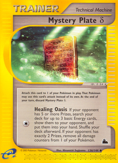 Mystery Plate δ — Skyridge