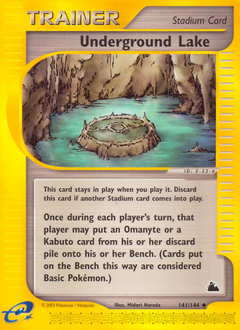 Underground Lake — Skyridge