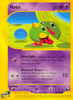 Natu — Skyridge