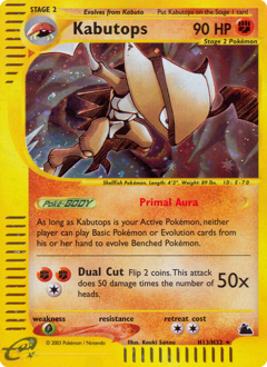 Kabutops — Skyridge