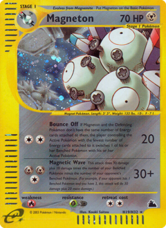 Magneton — Skyridge
