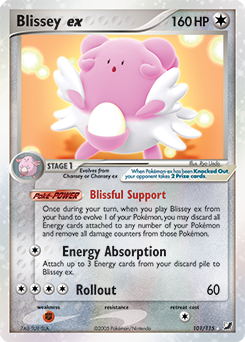 Blissey ex — Unseen Forces