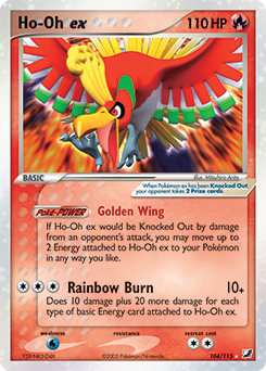 Ho-Oh ex — Unseen Forces
