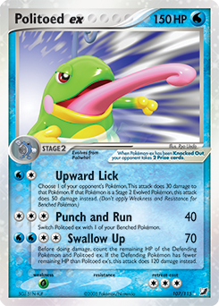 Politoed ex — Unseen Forces