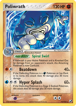 Poliwrath — Unseen Forces