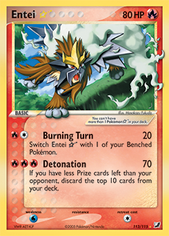 Entei ★ — Unseen Forces