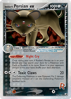 Rocket's Persian ex — Unseen Forces
