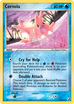 Corsola — Unseen Forces