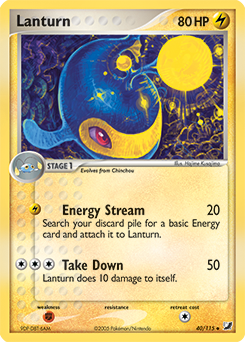 Lanturn — Unseen Forces