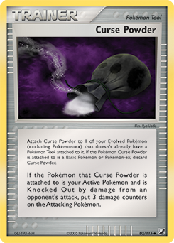 Curse Powder — Unseen Forces