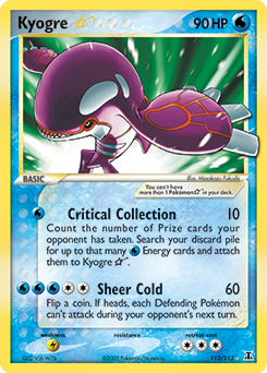 Kyogre ★ — Delta Species