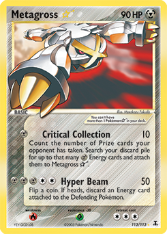 Metagross ★ — Delta Species