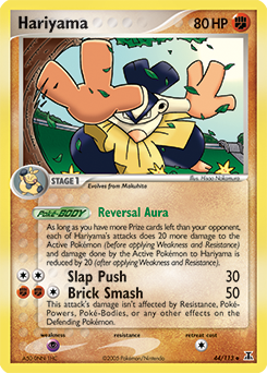Hariyama — Delta Species