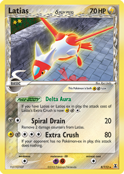 Latias δ — Delta Species