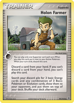 Holon Farmer — Delta Species
