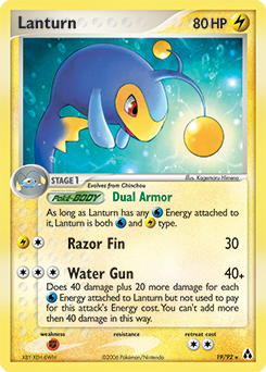 Lanturn — Legend Maker