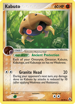 Kabuto — Legend Maker
