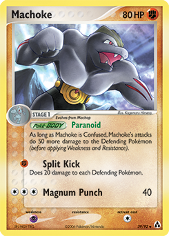 Machoke — Legend Maker