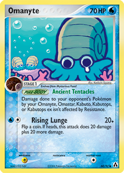Omanyte — Legend Maker
