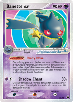 Banette ex — Legend Maker