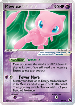 Mew ex — Legend Maker