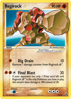Regirock ★ — Legend Maker