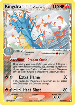 Kingdra δ — Holon Phantoms