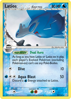 Latios δ — Holon Phantoms