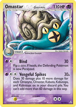 Omastar δ — Holon Phantoms