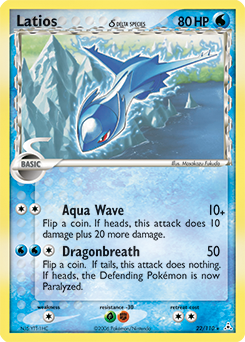 Latios δ — Holon Phantoms