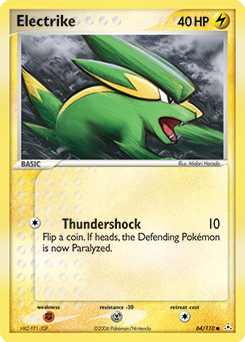 Electrike — Holon Phantoms