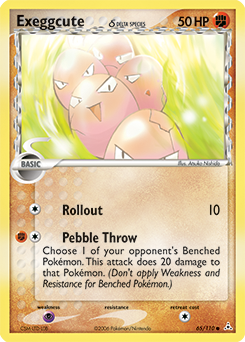 Exeggcute δ — Holon Phantoms