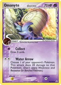 Omanyte δ — Holon Phantoms