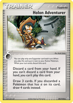Holon Adventurer — Holon Phantoms