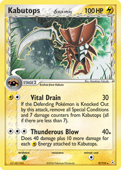 Kabutops δ — Holon Phantoms