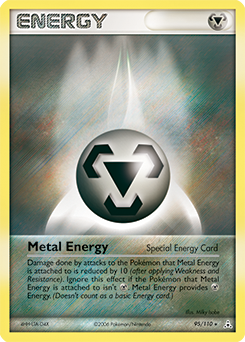 Metal Energy — Holon Phantoms