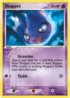 Shuppet — Crystal Guardians