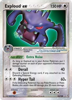 Exploud ex — Crystal Guardians