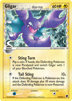 Gligar δ — Dragon Frontiers