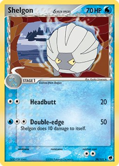Shelgon δ — Dragon Frontiers